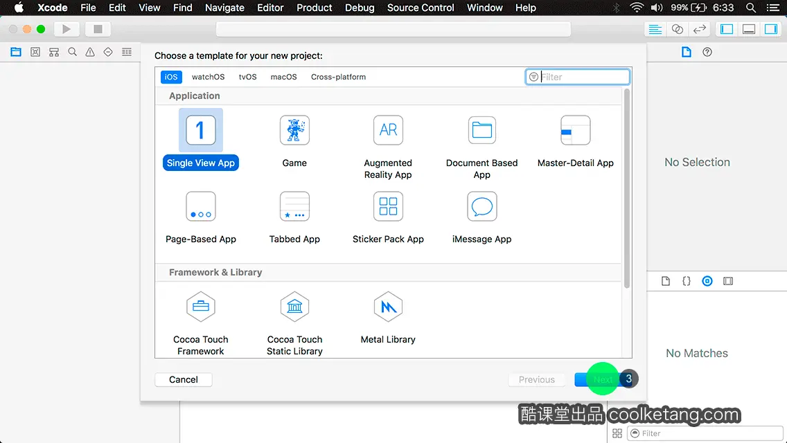 互动教程 for Xcode9 & Swift4-酷课堂