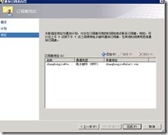 clip_image023