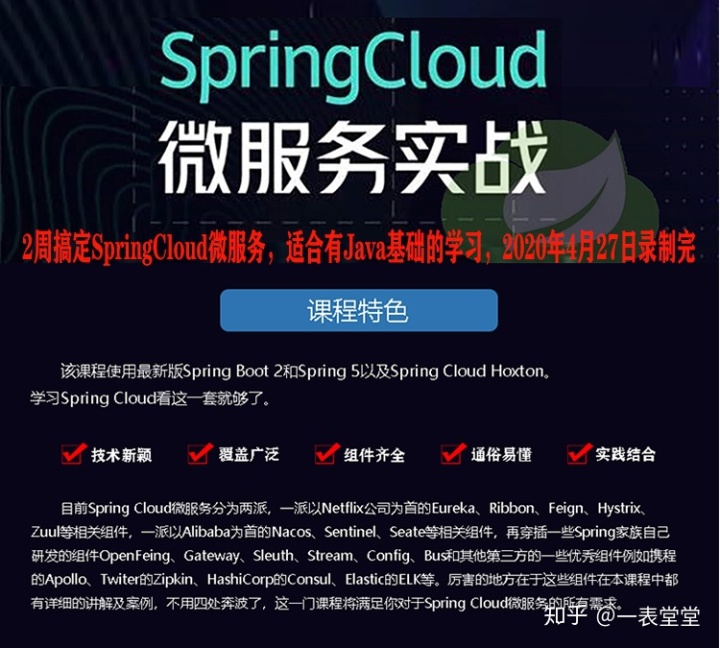 809804a779c85b2ae04c650603a601f1.png