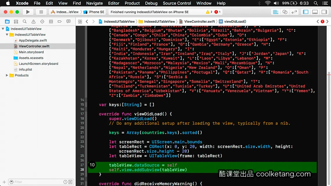 iOS开发中的神兵利器