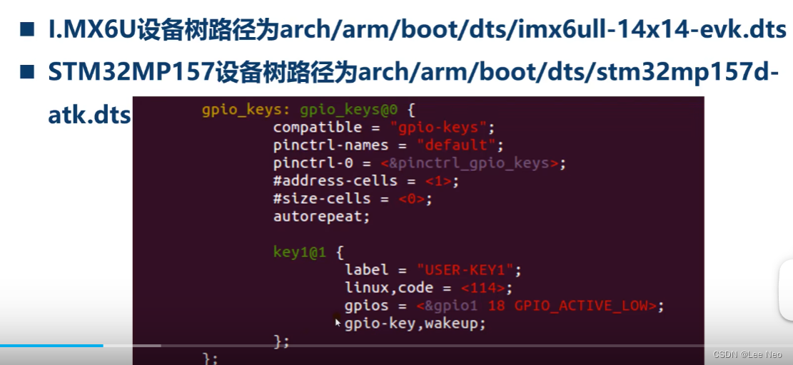 qt的按键监测_qt获取键盘按键-CSDN博客