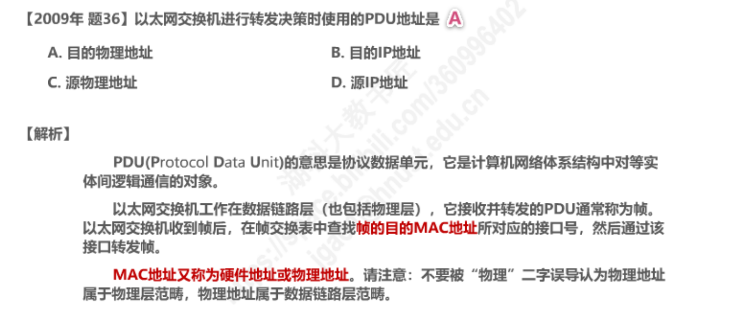 image-20230214230424498