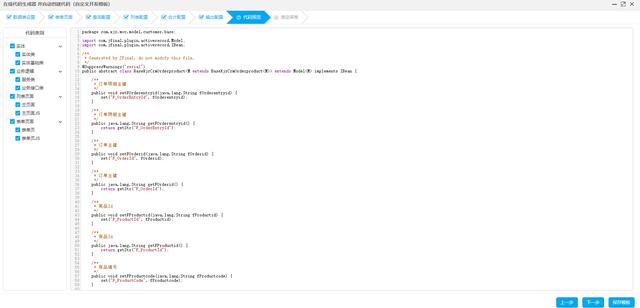 fda900390ada5ebb492a83f3b2ed249c.png