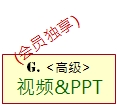 wKioL1L0D8jSp7hkAAArfzAAbQw745.jpg