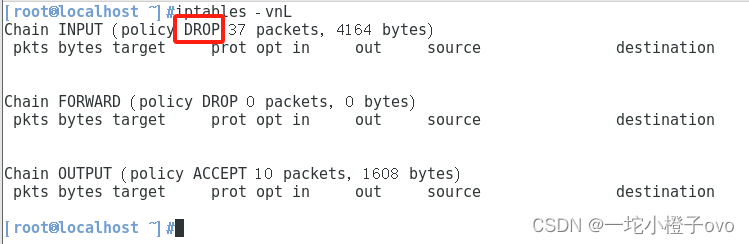 Linux系统——防火墙插图45 Linux系统——防火墙