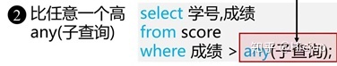 a36de4bd598cf2c91e9b0727b2816d39.png
