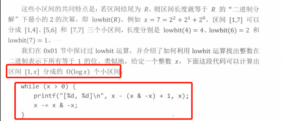 微信图片_20220212235812.png
