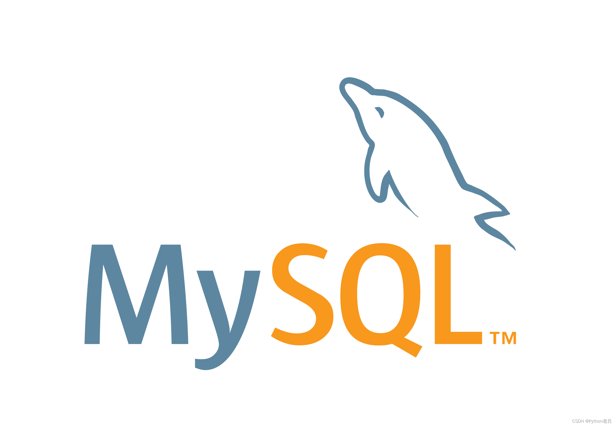 ⭐️MySQL下载安装配置教程——《跟老吕学MySQL数据库》