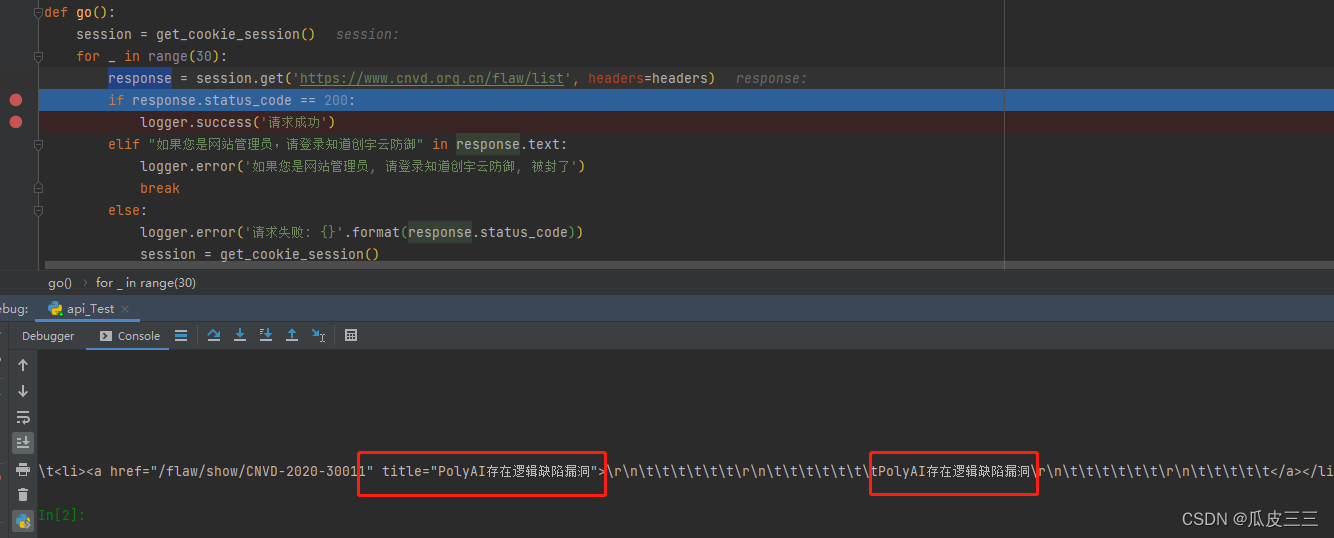 [外链图片转存中...(img-6Y6LlcBW-1689330836837)]