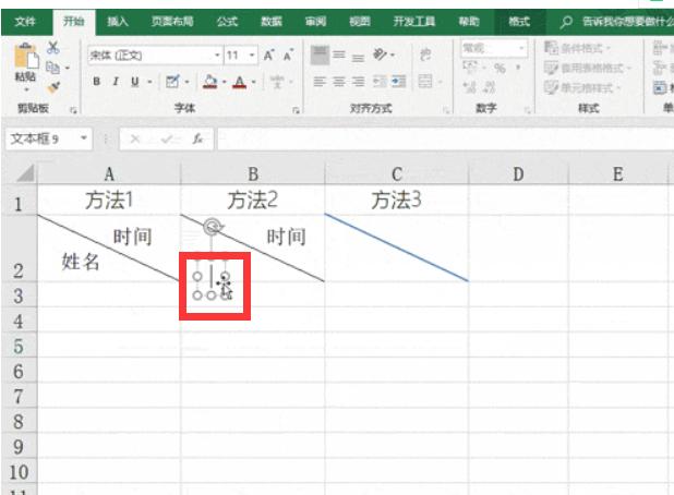 dbddd181ff01edbd3ebbc7aef47e953e.png