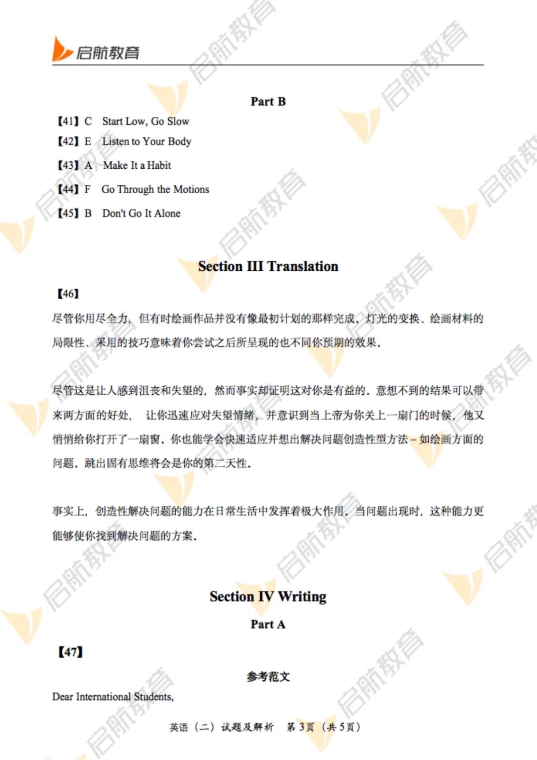 6609f996bc9303b3fd055ec3c739a906.png