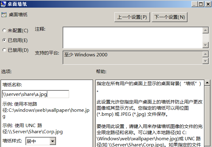 image-20211027132554671