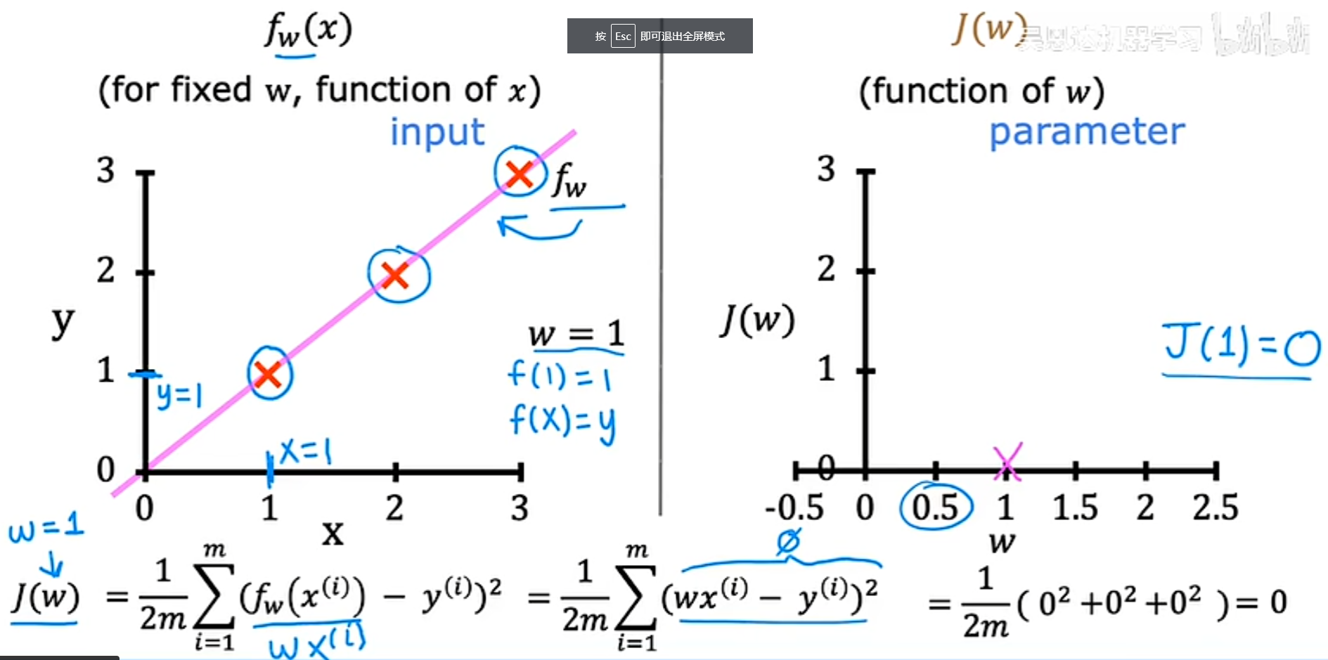 image-20231223232959568