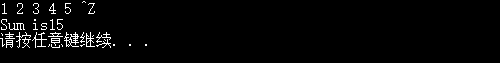输入流程为：1 空格 2 空格 3 空格 4 空格 5空格 Ctrl+Z Enter