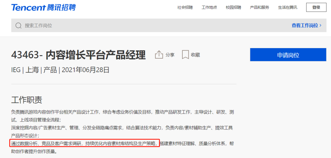 915507eae529f70d6f1ed449bcbbef69.png