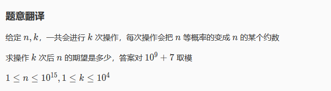 1545866-20190119230038141-1883427471.png