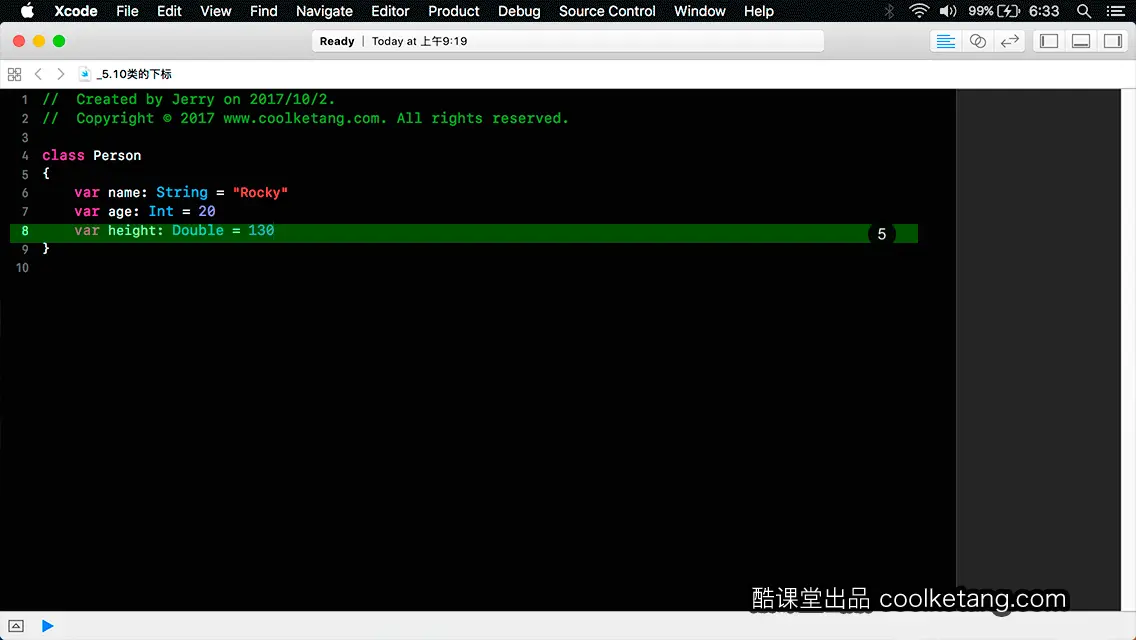 Swift4互动教程