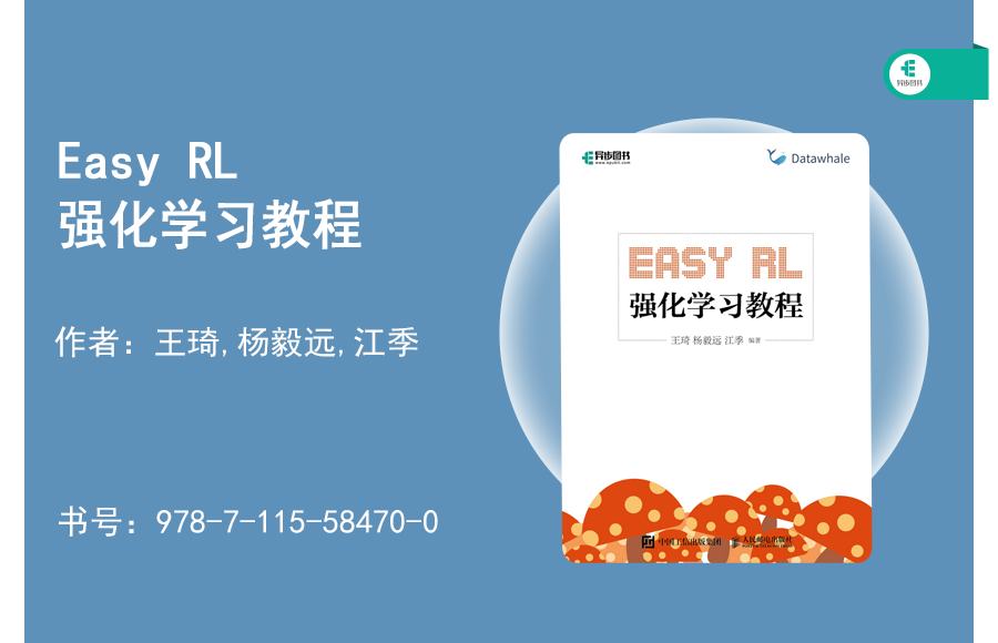 bafe300167397bf5167f43062148f3b6.png
