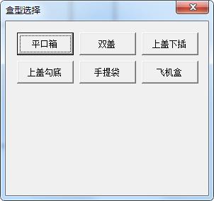 fbe6c324cbc6bd6cae34b6b11f38c0e2.png