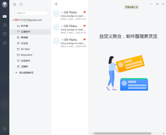 wps_clip_image-8124