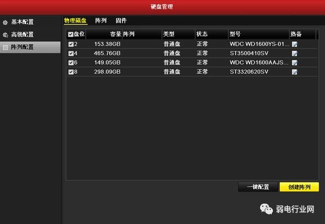 67d2034519b0378f833ed8f0aac4a919.png