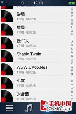 WinCE6.0双雄 酷派N900/魅族M8对比评测