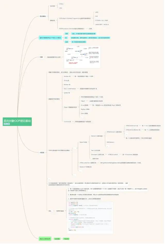 e078eae358bdbc99920061cf4c0a5597.png