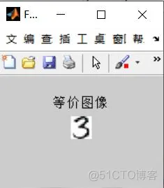 基于PCA手写数字识别matlab 源码_matlab