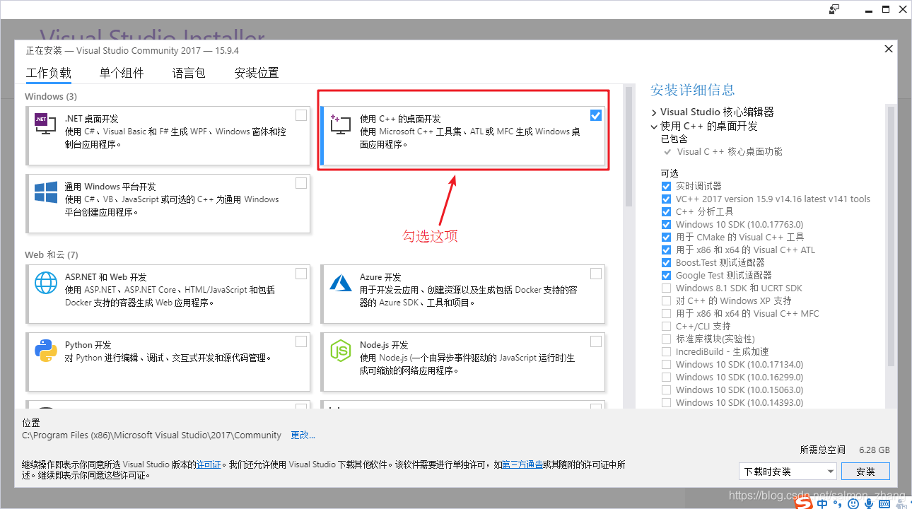 在这里插入图片描述