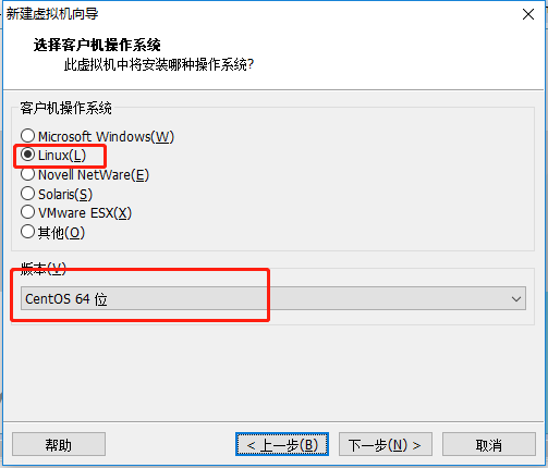 image-20200629170733258