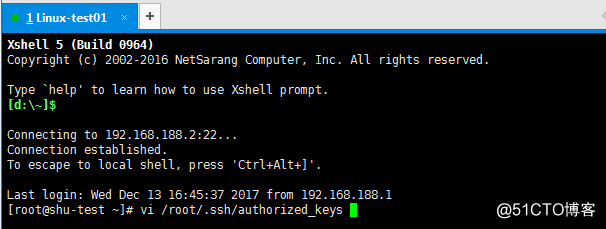 putty与Xshell生成与设置密钥登录Linux