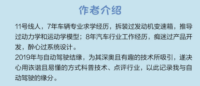 0a28a9256c6be253a85067722e621a10.png
