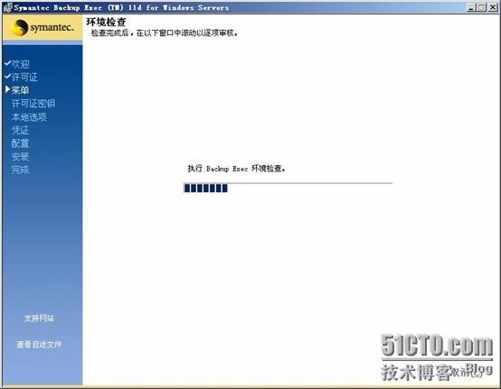 clip_p_w_picpath040
