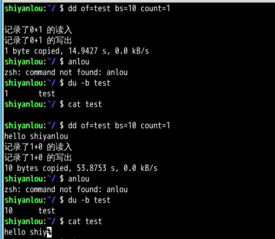 1508946-20181013191341606-937060056.png