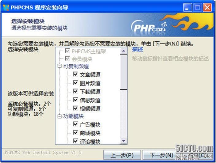 clip_p_w_picpath113