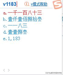 adbe82c88051cd7059a445a487b8aac3.png