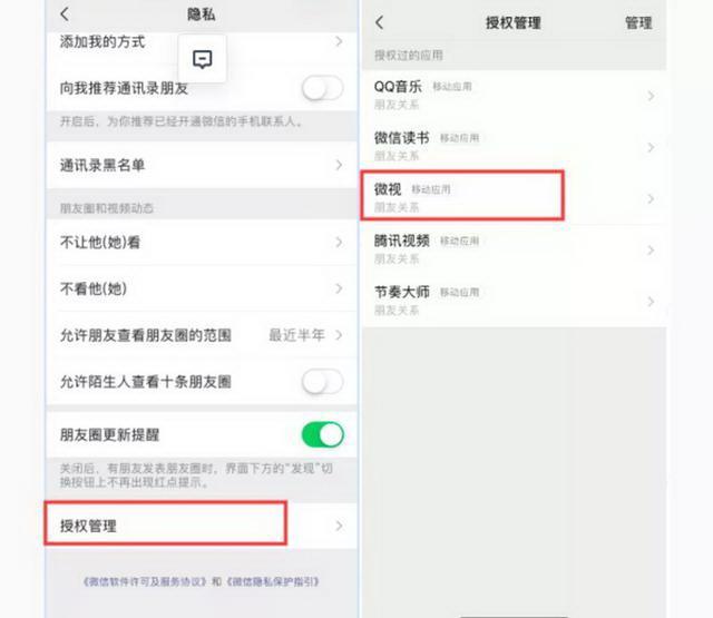4f2267595fe4227c77aa49accc85d8e6.png