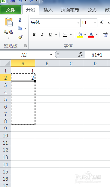 怎样在excel中拉出递增的一列数
