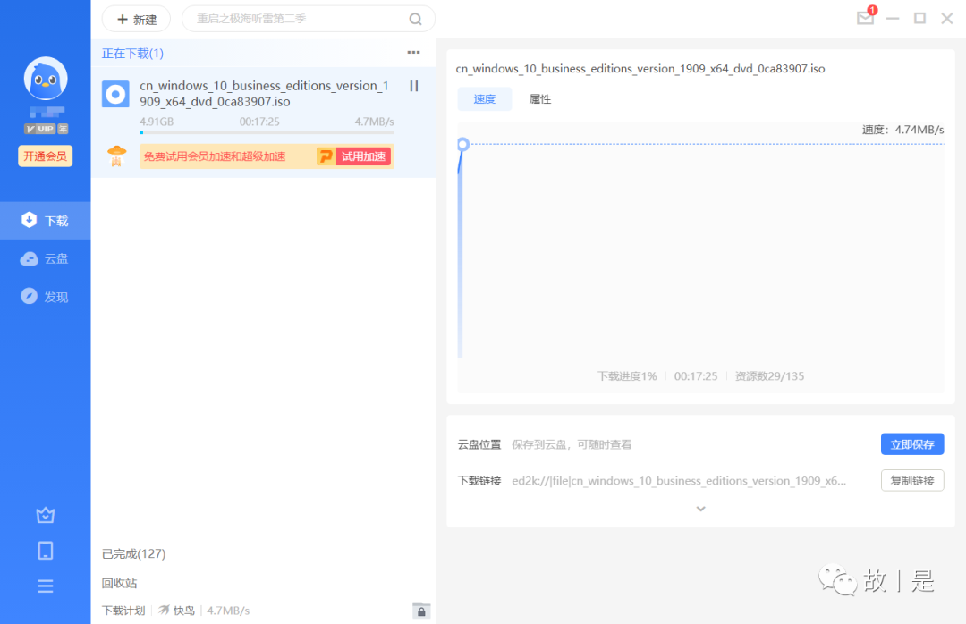 3ae72078f02713dd1bb81a898ba6d2f1.png