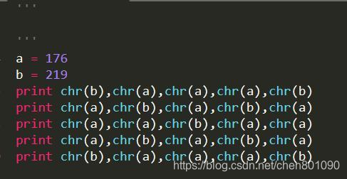 每天下班写一个python小例子，Day  day  up