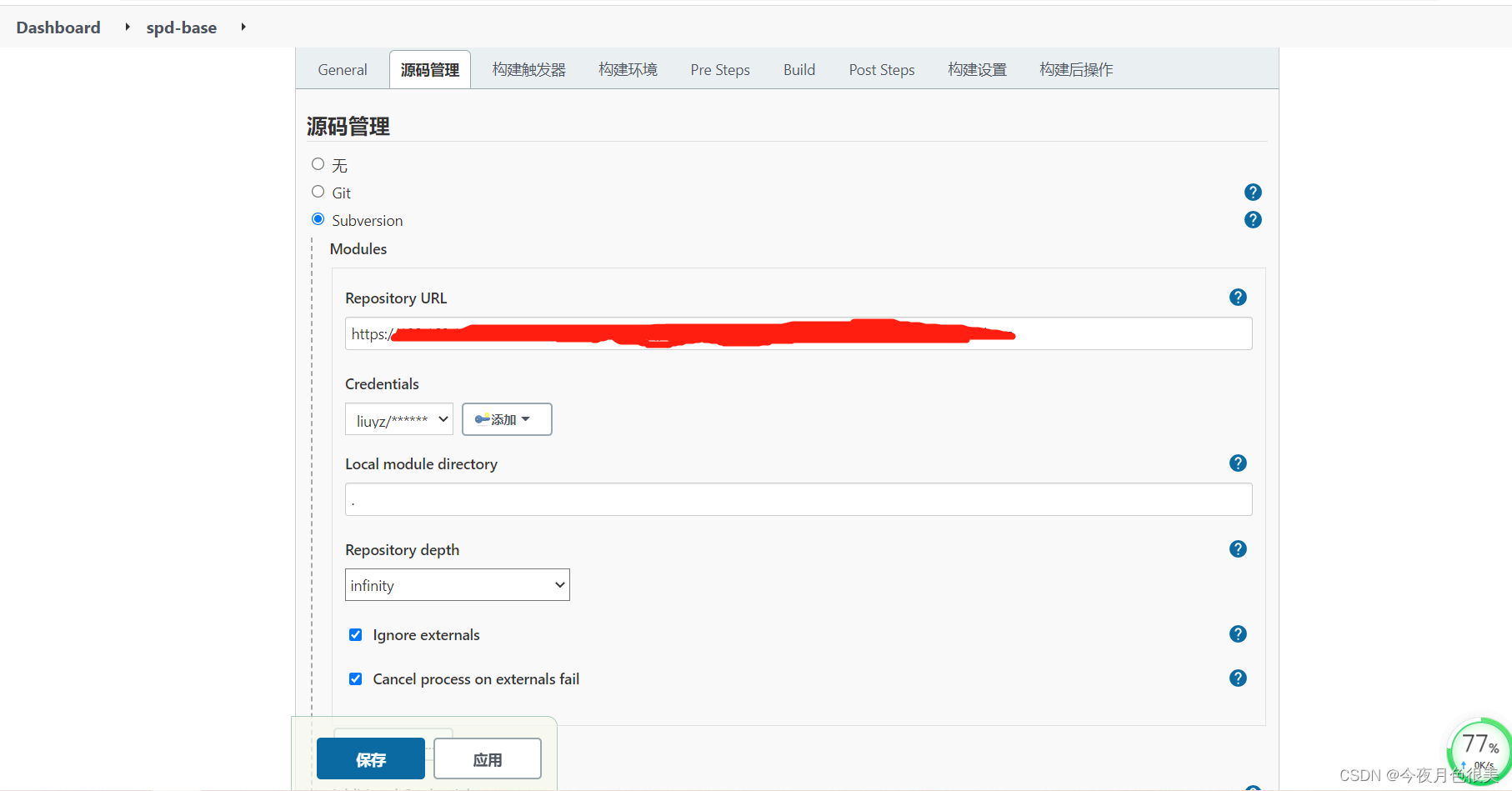 [外链图片转存失败,源站可能有防盗链机制,建议将图片保存下来直接上传(img-ndd5gqBL-1644302916061)(C:\Users\11244\AppData\Roaming\Typora\typora-user-images\image-20220128111828810.png)]