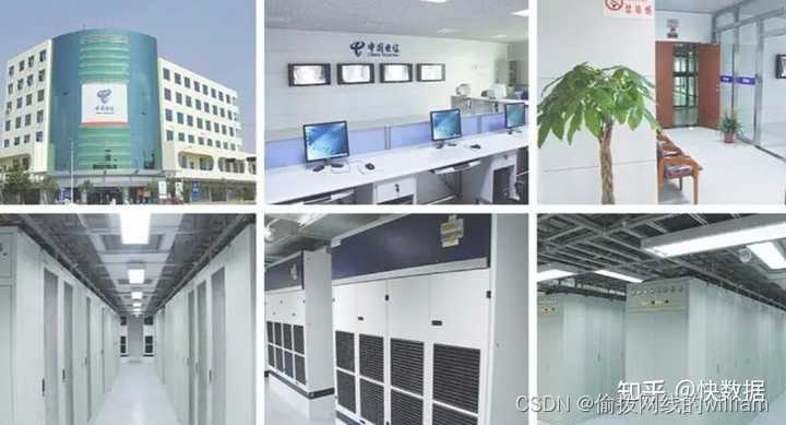 世纪互联云服务器_世纪互联云盘_世纪互联云