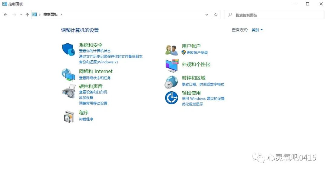 ad0c70bf3d62a2fd7b203909e8200caf.png