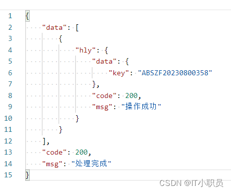 ABAP 定义复杂的数据结构_abap jason表结构如何定义-CSDN博客