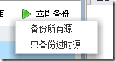 clip_p_w_picpath080