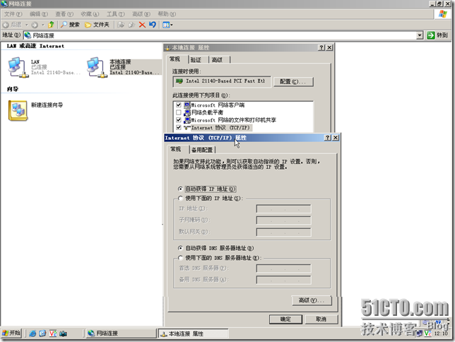 12.在Microsoft