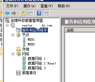 1.png wKioL1iF2_mgzWtZAAAhFQUqhZM974.png-wh_50