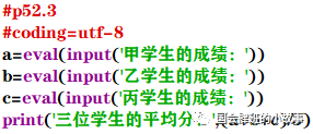 7630bdd81c251d1ff284cf7ad6403d5d.png