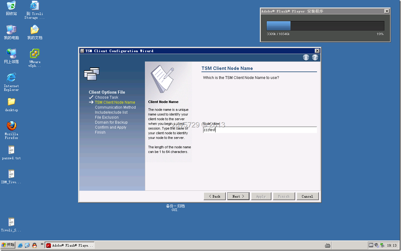 clip_image040