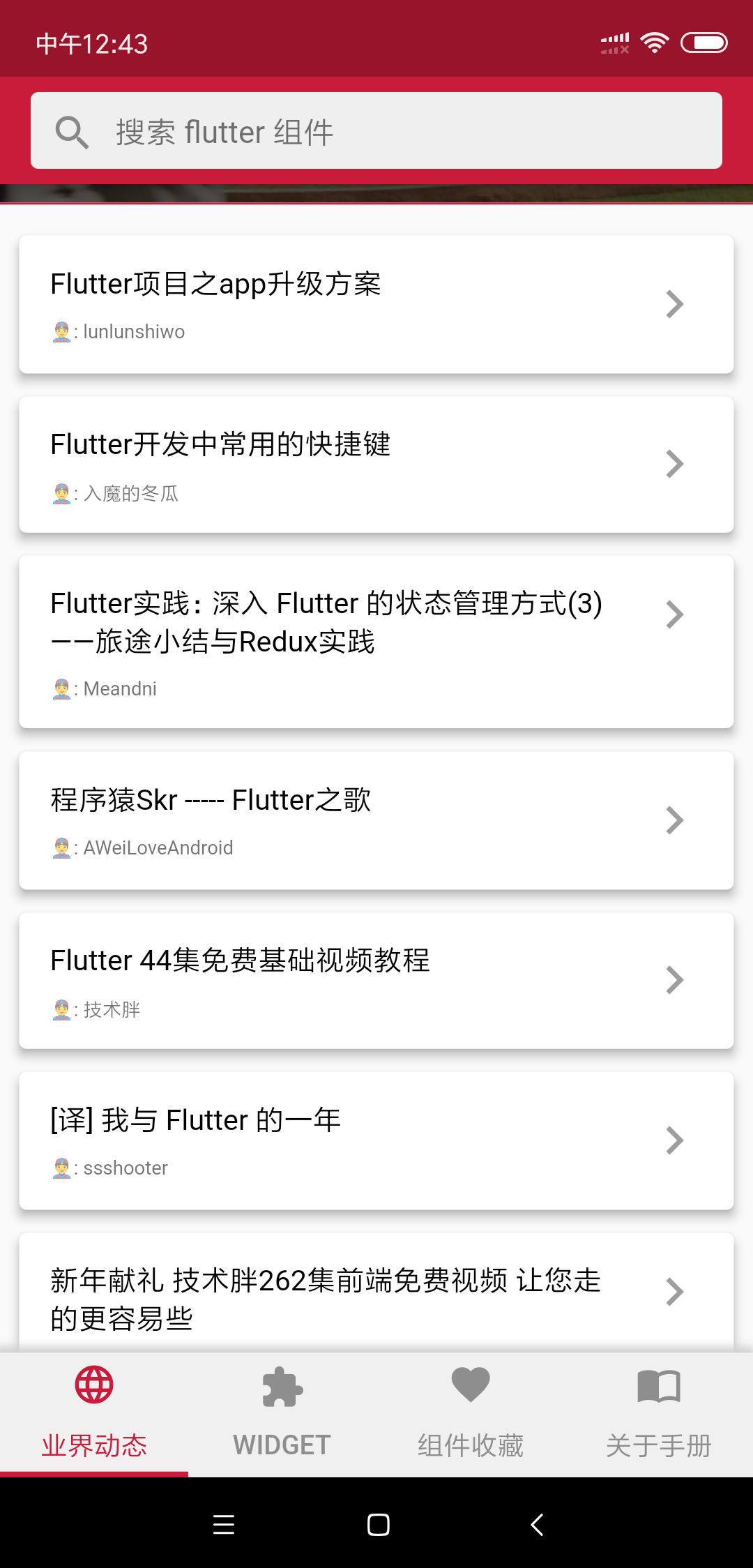 ce870bb0d5450b669d27c8c836d86ce9.png